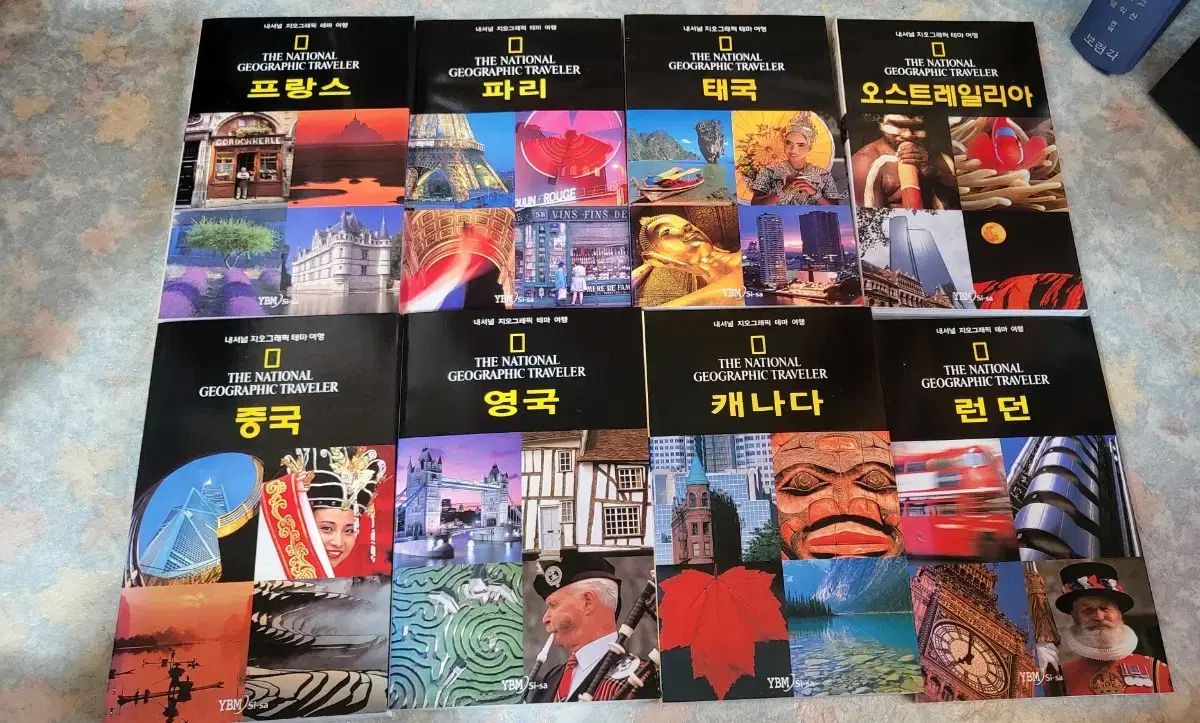 レコード 2discs LP OST, 坂本龍一 嵐が丘 RBJE2090 RAMBLING RECORDS