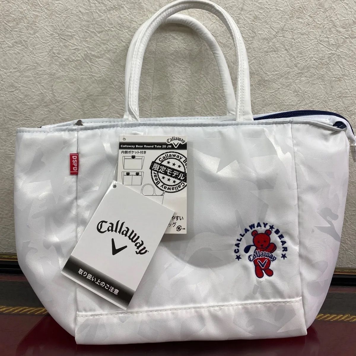 callaway bear round tote ss 20 JM 品番5920506 DSPD 新品 未使用 タグ付き くま キャロウェイゴルフ ODYSSEY 定価4800税抜 カート用ラウンドトートバッグ 鞄 刺繍入り 限定モデル レア 絶品 廃盤品