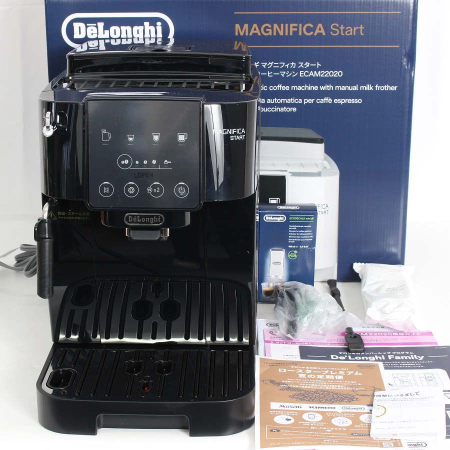 【美品】デロンギ マグニフィカ スタート ECAM22020B ブラック 全自動コーヒーマシン エスプレッソマシン DeLonghi 本体