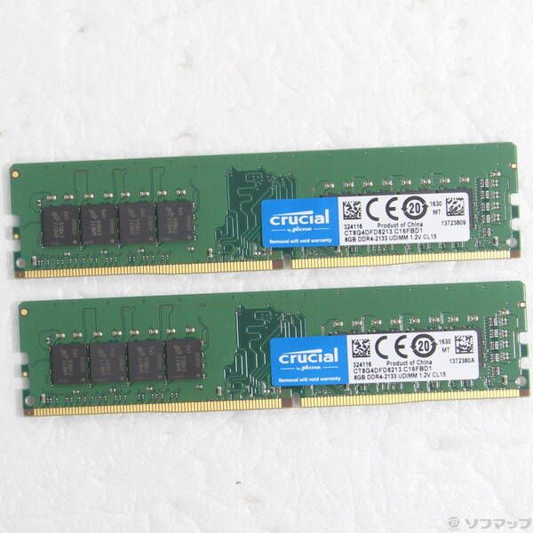 ADATA DDR5 4800MHz 16GB メモリー 本体 通販最安値！
