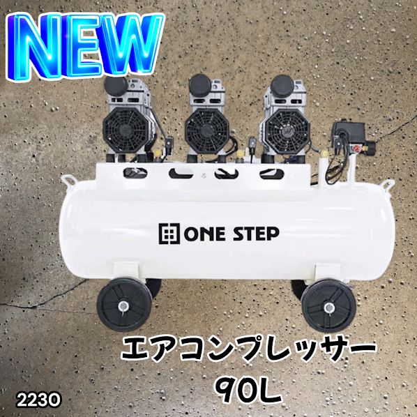 2027.12 アニミューン 動物医療機関専用 サプリメント 14g 2袋 HACHI