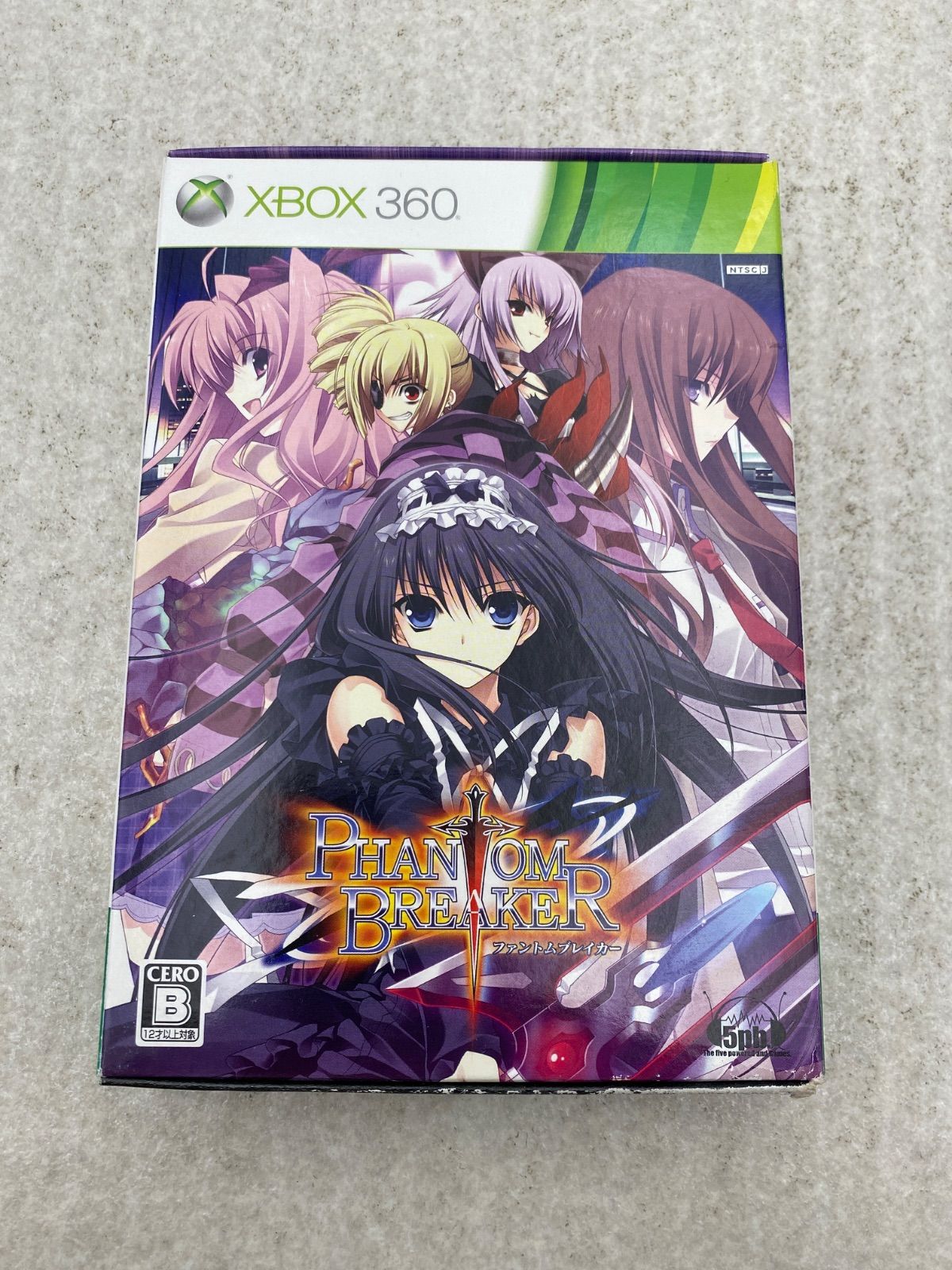 【中古】ファントムブレイカー(初回限定版:「サウンドトラックCDと描き下ろし差し替えジャケット」同梱) - Xbox360 ファントムブレイカー(初回限定版:「サウンドトラックCDと描き下ろし