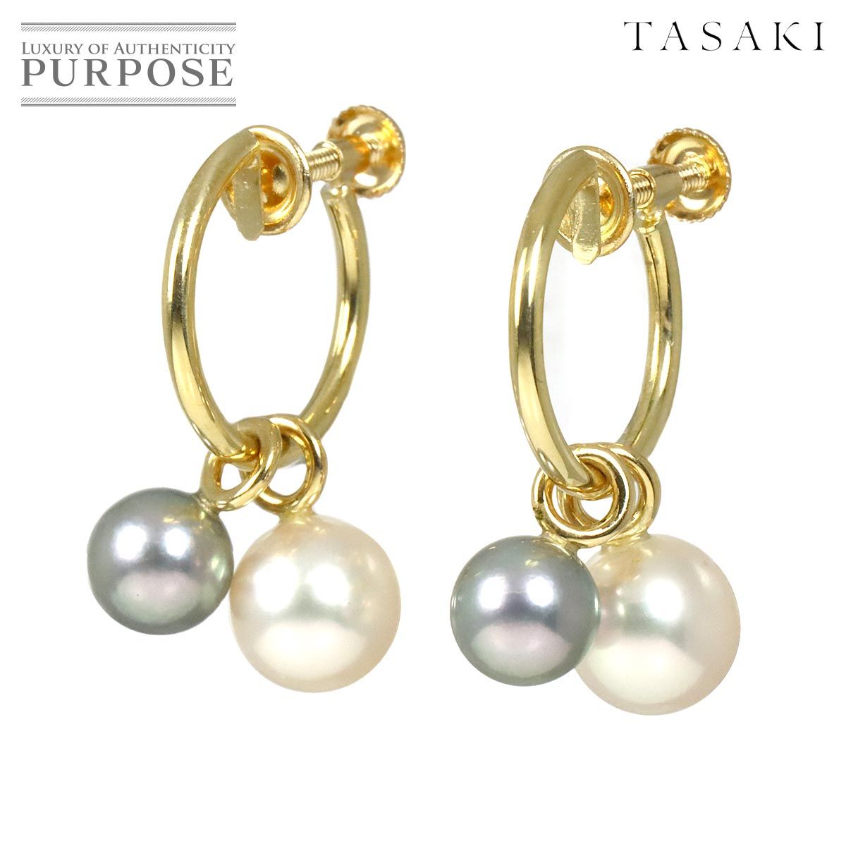 タサキ TASAKI アコヤ真珠 7.5-6.3mm イヤリング K18 YG イエローゴールド 750 パール 田崎真珠 Earrings 90320908