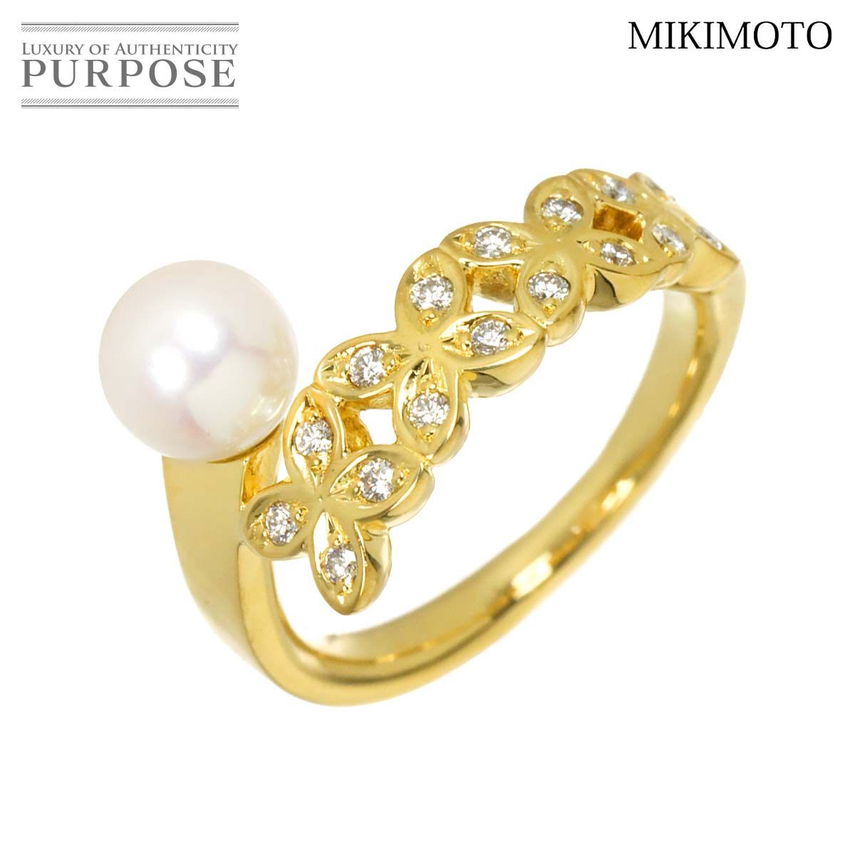 ミキモト MIKIMOTO 5号 リング アコヤ真珠 5.6mm ダイヤ K18 YG イエローゴールド 750 パール 指輪 Akoya Pearl Ring 90321309