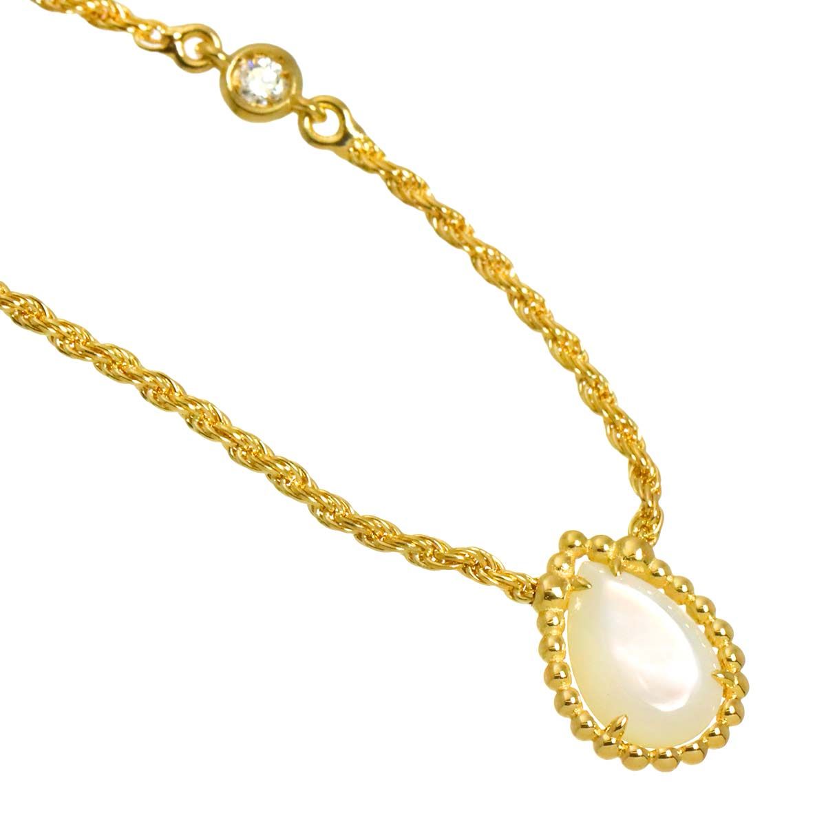 ブシュロン BOUCHERON セルパンボエム シェル ダイヤ ネックレス XS 