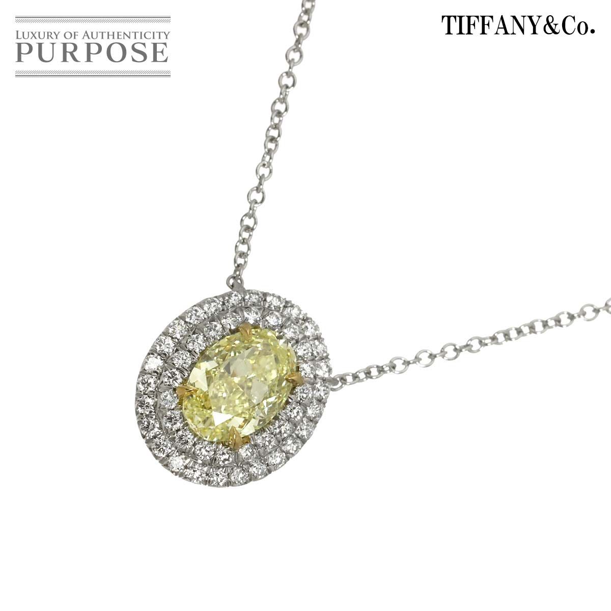 ティファニー TIFFANY&Co. ソレスト イエローダイヤ 1.05ct FY/IF ダイヤ ネックレス 40cm Pt K18 YG 750 Necklace【鑑定書】 90322709