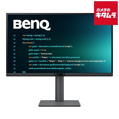 【新品】BenQ ベンキュー 27型 プログラミングモニター RDシリーズ RD270Q 《納期約１－２週間》