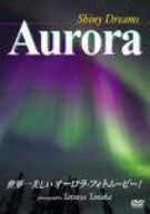 Shiny Dreams Aurora