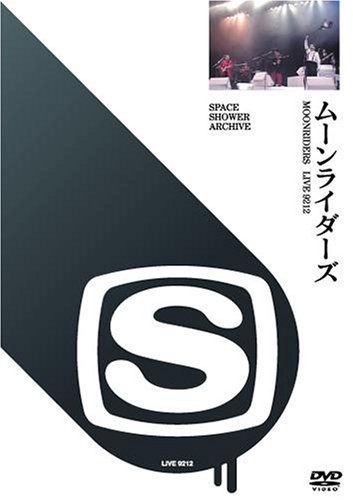 SPACE SHOWER ARCHIVE ムーンライダーズ LIVE 9212 [DVD]
