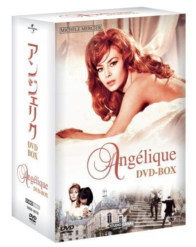 アンジェリク DVD-BOX