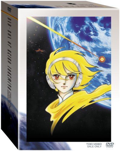 竹宮恵子BOX