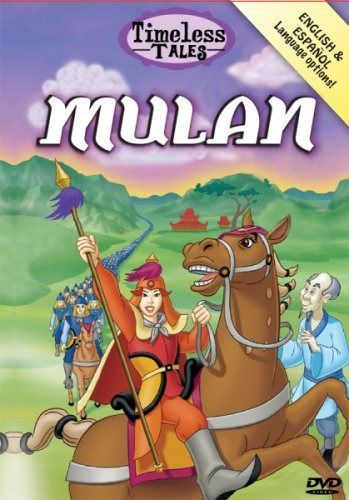 Timeless Tales: Mullan [DVD]