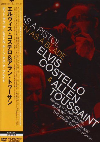 ホット・アズ・ア・ピストル、キーン・アズ・ア・ブレイド [DVD]
