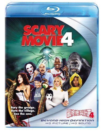 最終絶叫計画 4 [Blu-ray]