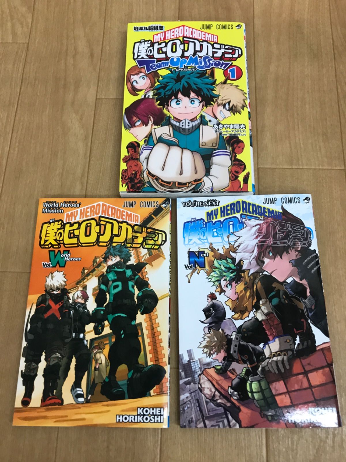 ☆【未開封あり】 僕のヒーローアカデミア 1～42巻 全巻 コミック
