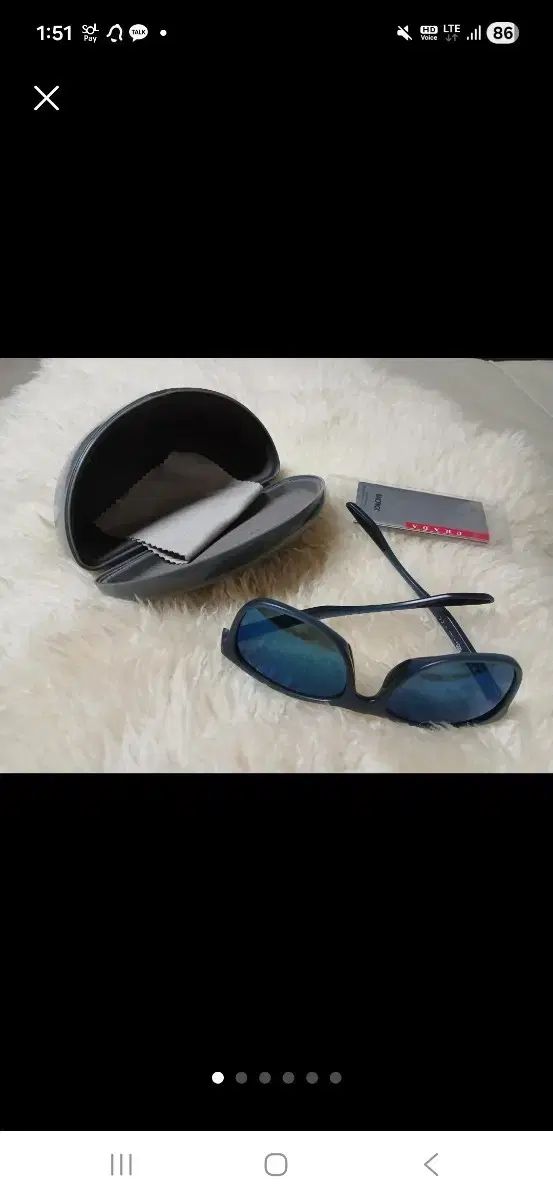 PRADA ルネロッサ サングラス ブルー