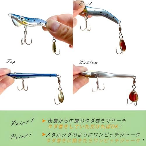 OHF メタルジグ セット エビ型 エビ スピンテールジグ 10個セットYZ