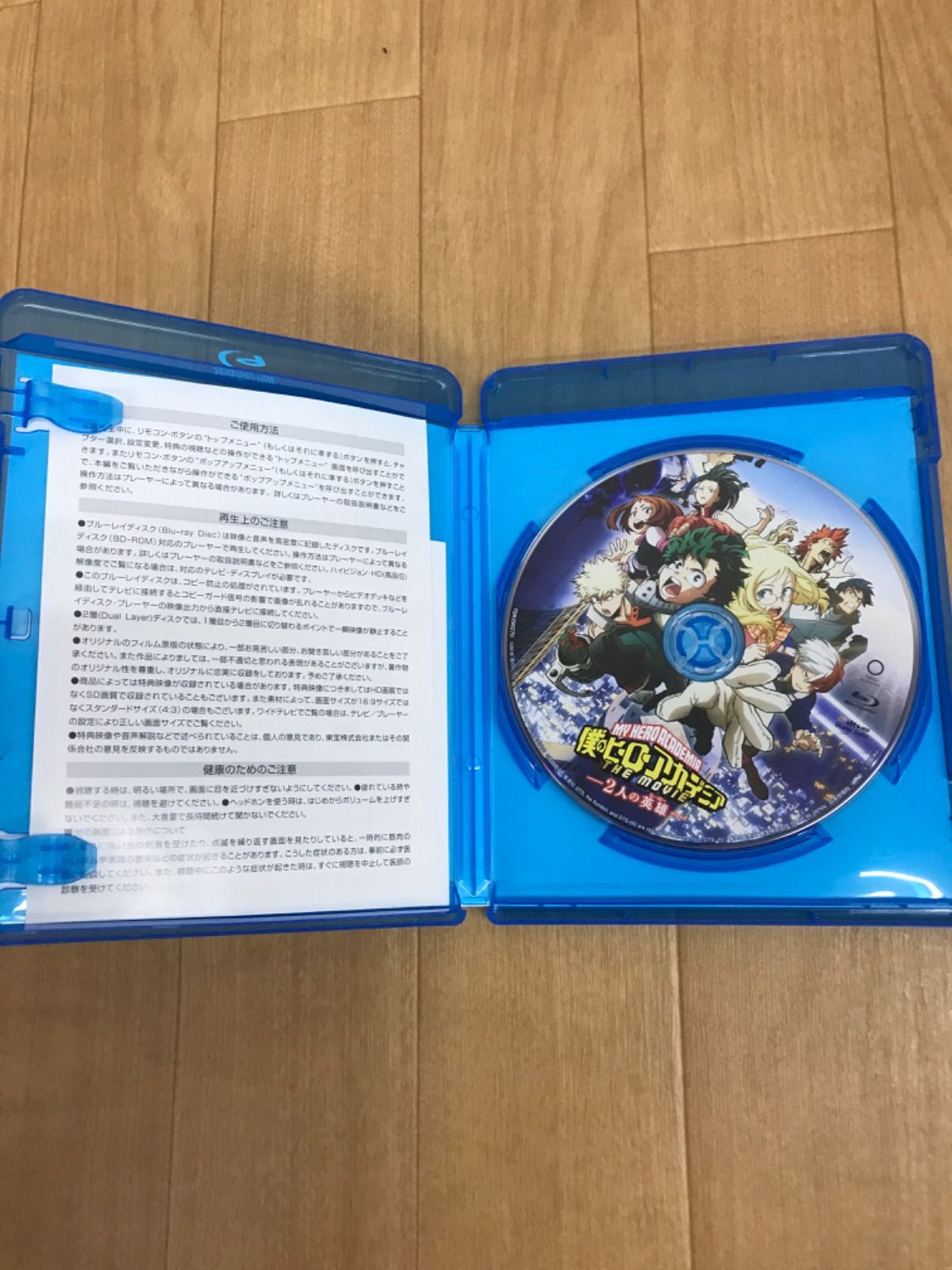 ☆【未開封あり】 僕のヒーローアカデミア 1～42巻 全巻 コミック