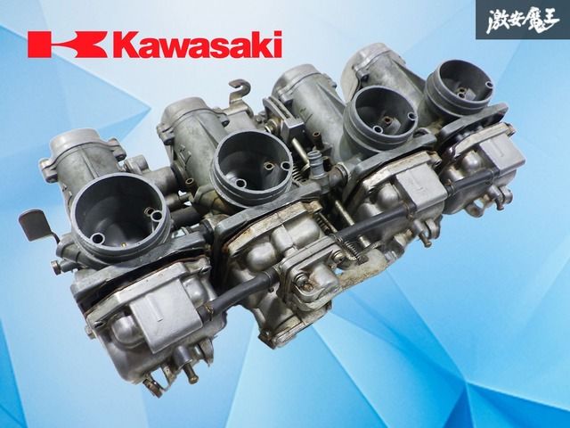 【実働外し！】Z400J カワサキ KAWASAKI キャブ キャブレーター キャブレター バイク オートバイ 激安魔王 即納
