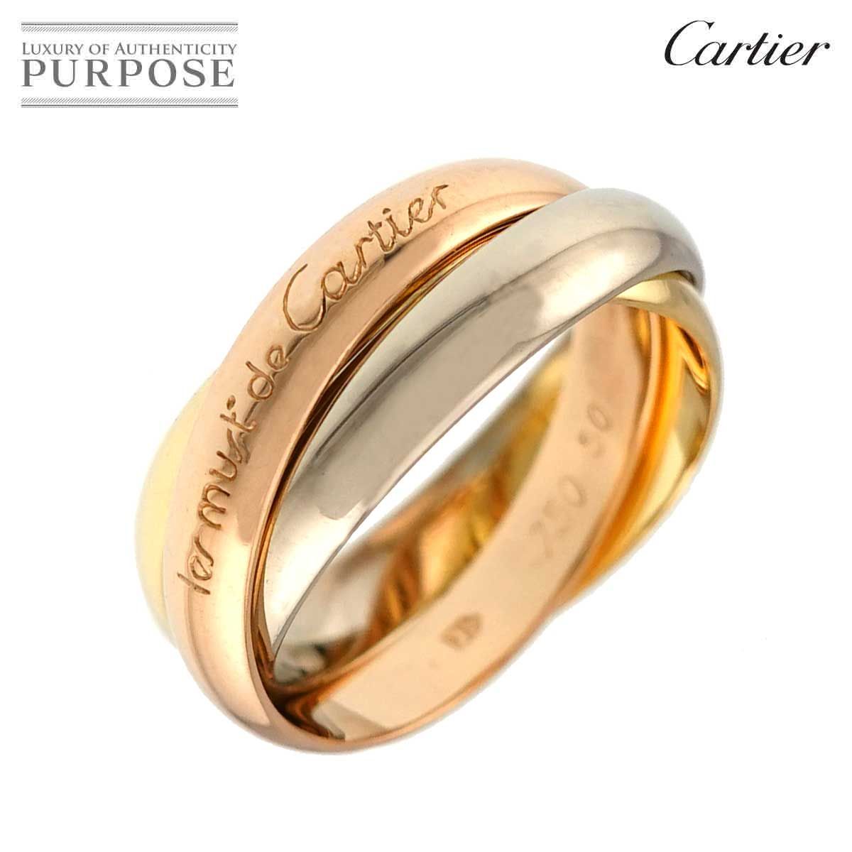 カルティエ Cartier トリニティ ミディアム MM #50 リング K18 YG WG PG 3連 スリーゴールド 3カラー 750 指輪 Trinity Ring 90324357