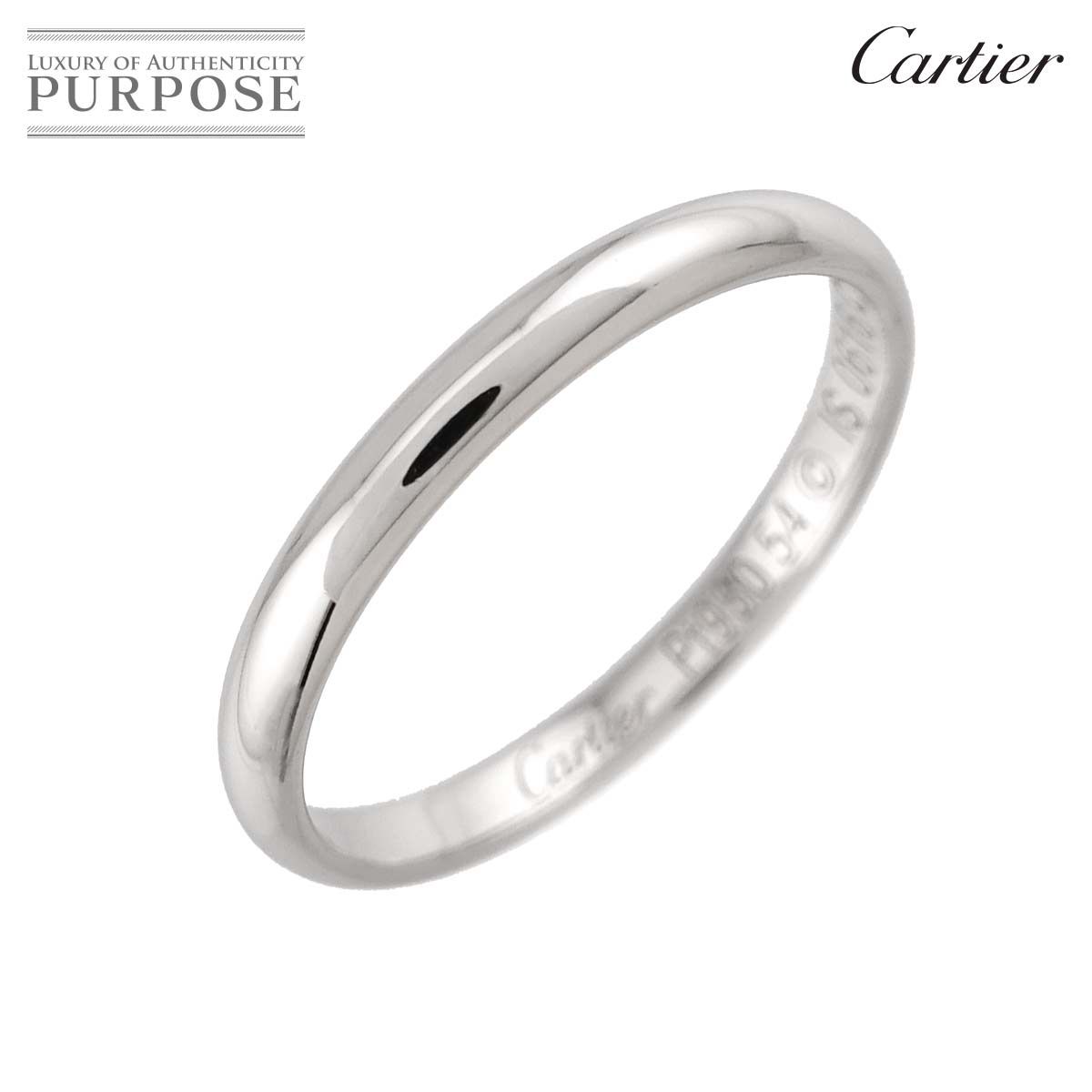 カルティエ Cartier 1895 クラシック #54 リング 幅2.5mm Pt プラチナ
