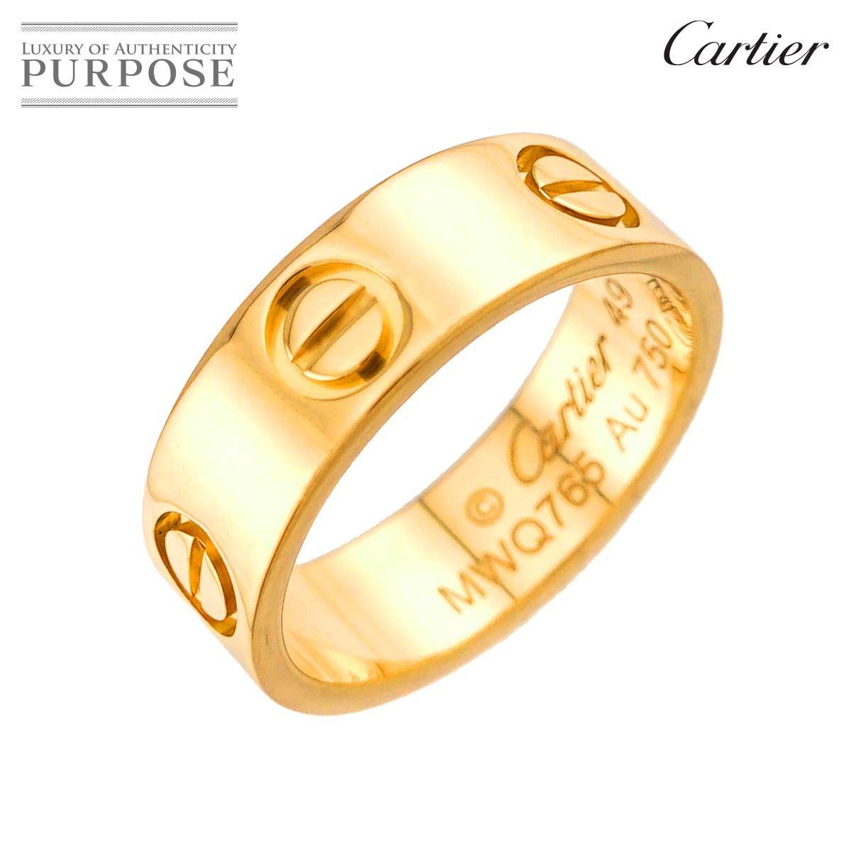 カルティエ Cartier ラブ #49 リング K18 YG イエローゴールド 750