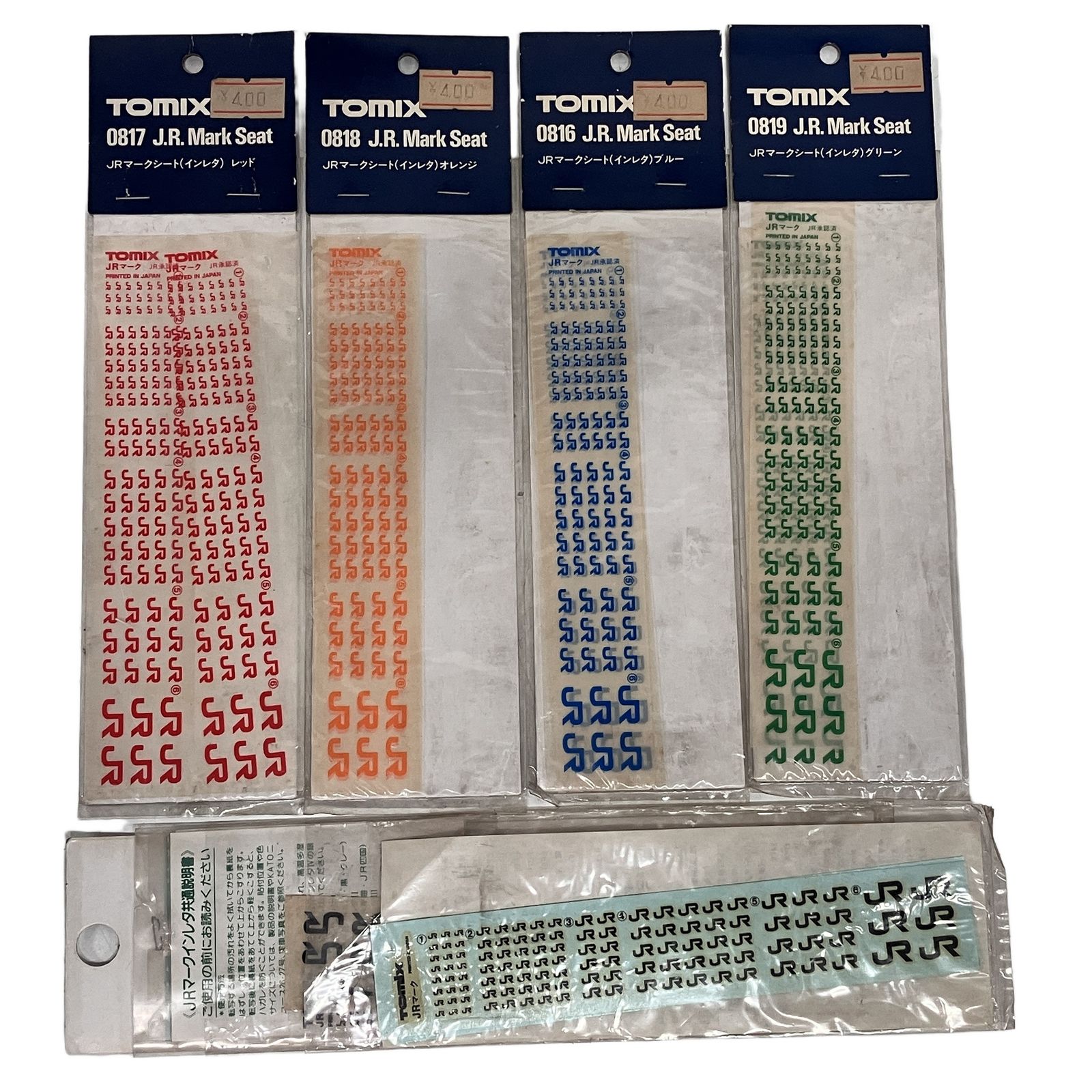 ノ*ル様 300円スタート！鉄道模型 ジャンク まとめ売り Tomix 鉄道模型 線路 おまとめ Nゲージ ジャンク F11315412 - メルカリ