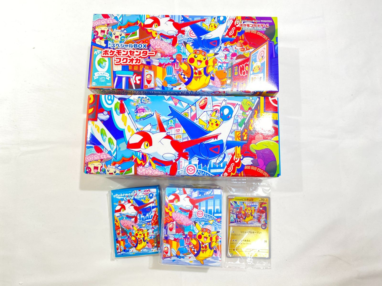[七重浜店56-1-080603] 未使用品 ポケモンセンターフクオカ スカーレット＆バイオレットスペシャルBOX