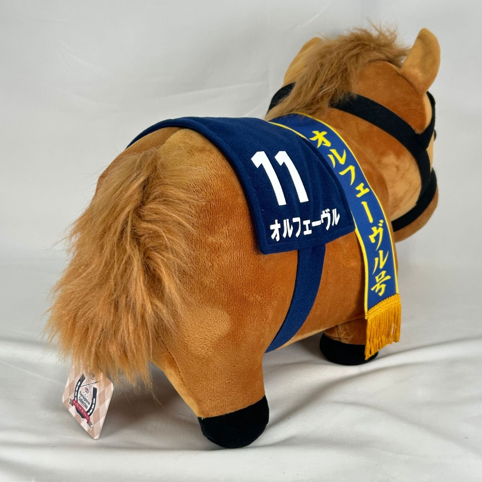 サラブレッドコレクション ぬいぐるみ 5点セット タグ付き 中古品