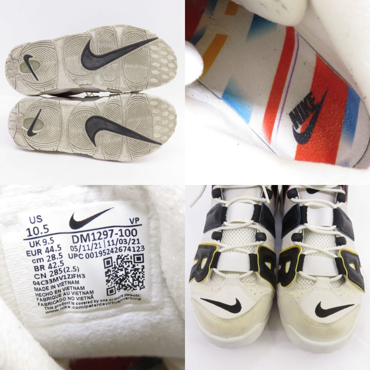 NIKE ナイキ AIR MORE UPTEMPO 96 エア モアアップテンポ DM1297-100 