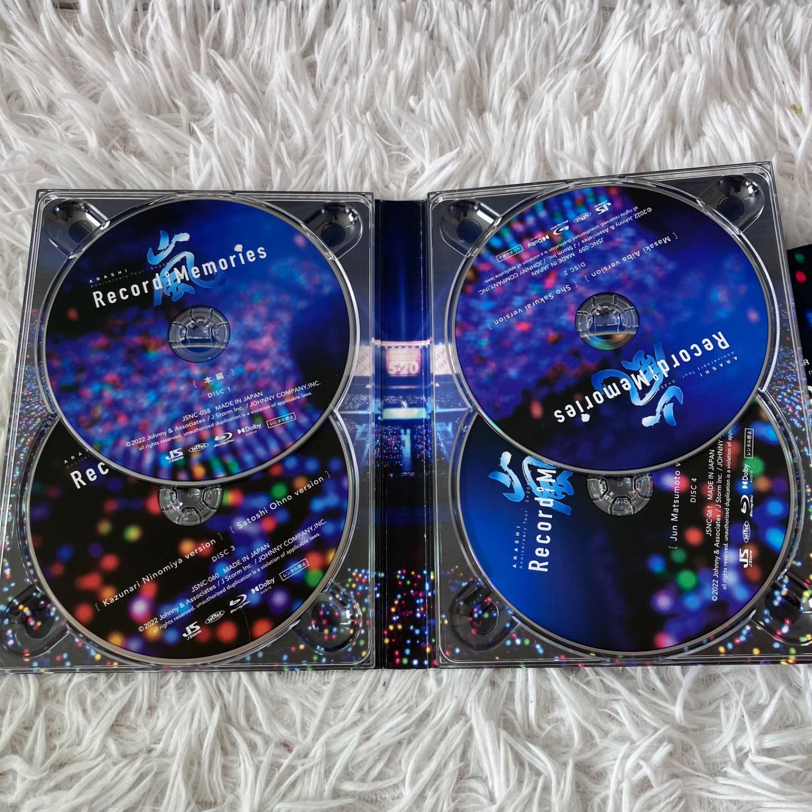 レア 極美品 ARASHI Anniversary Tour 5×20 FILM Record of Memories 