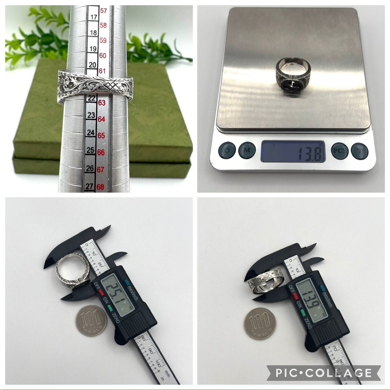 GUCCI インターロッキング アラベスクリング ＃23 GUCCI インターロッキングg アラベスク 指輪 21号 リング 6-15-12