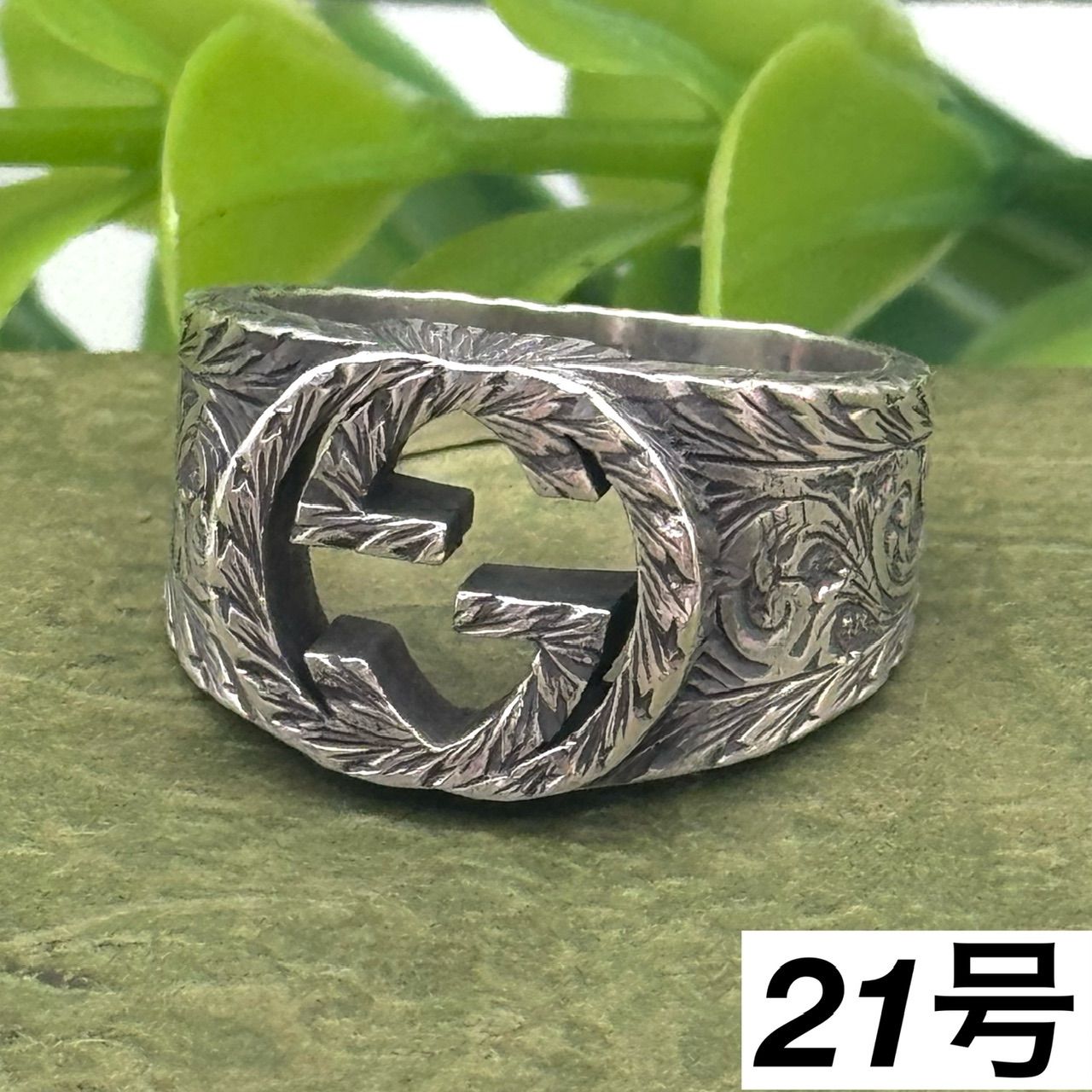 GUCCI インターロッキングg アラベスク 指輪 21号 リング 6-15-12