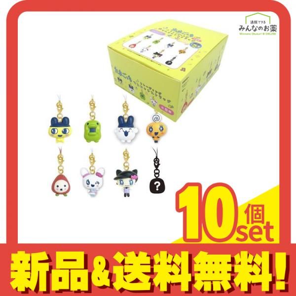 たまごっちトレーディングマスコットストラップ 8種入BOX 10個セット まとめ売り