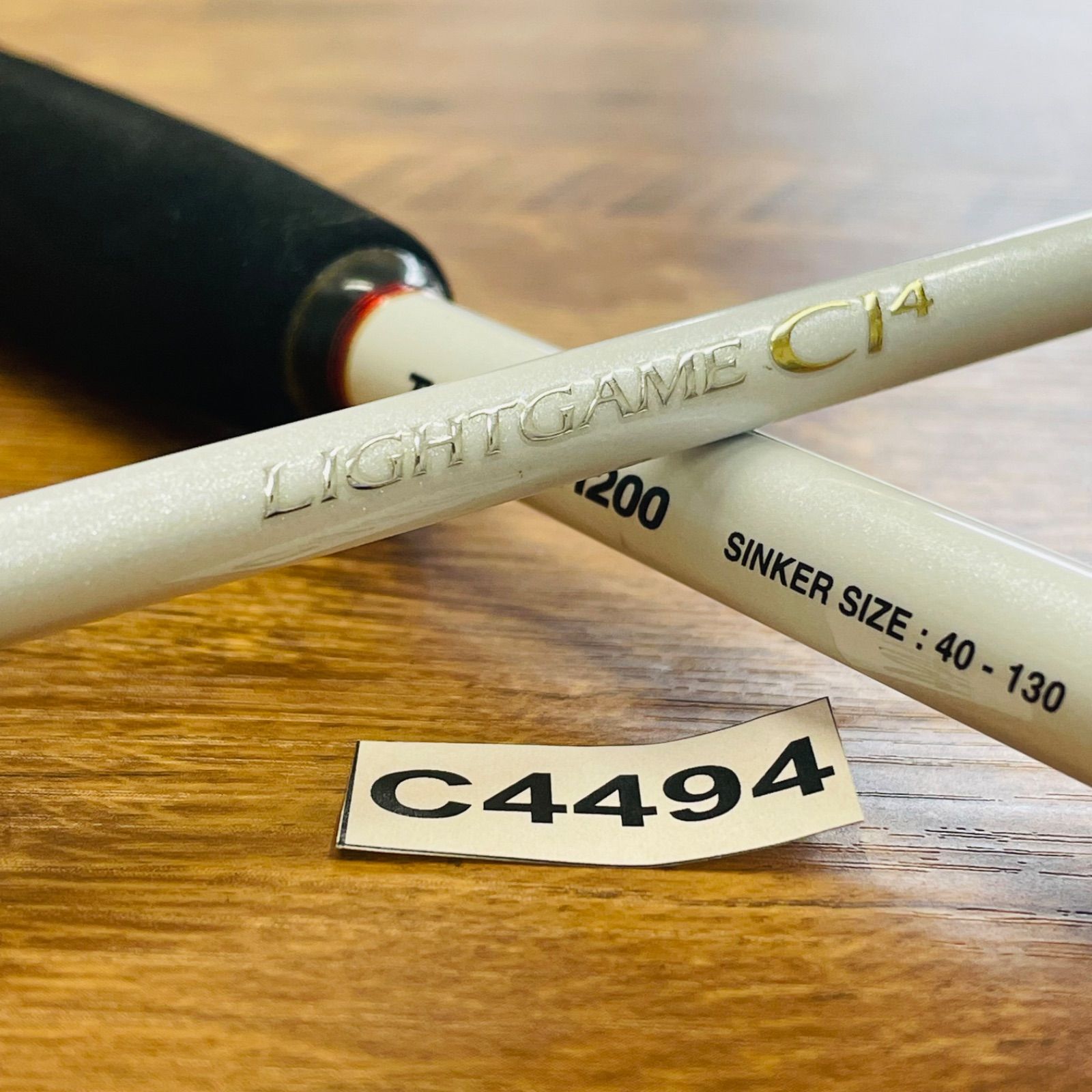 シマノ ライトゲームCI4 TYPE73 H200 SHIMANO LIGHTGAME CI4 Type 73