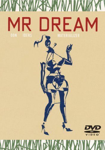 DREAM MATERIALIZER [DVD]