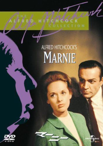 マーニー [DVD]