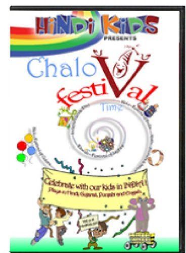 Chalo Festival Time (Hindi Kids Presents)