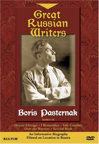 Russian Writers: Boris Pasternak [DVD]