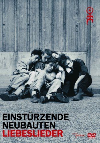 リーベスリーダー [DVD]