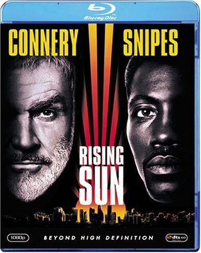 ライジング・サン [Blu-ray]
