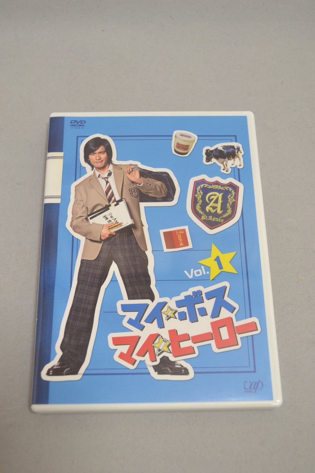 マイ★ボス マイ★ヒーロー VOL.1 [DVD]