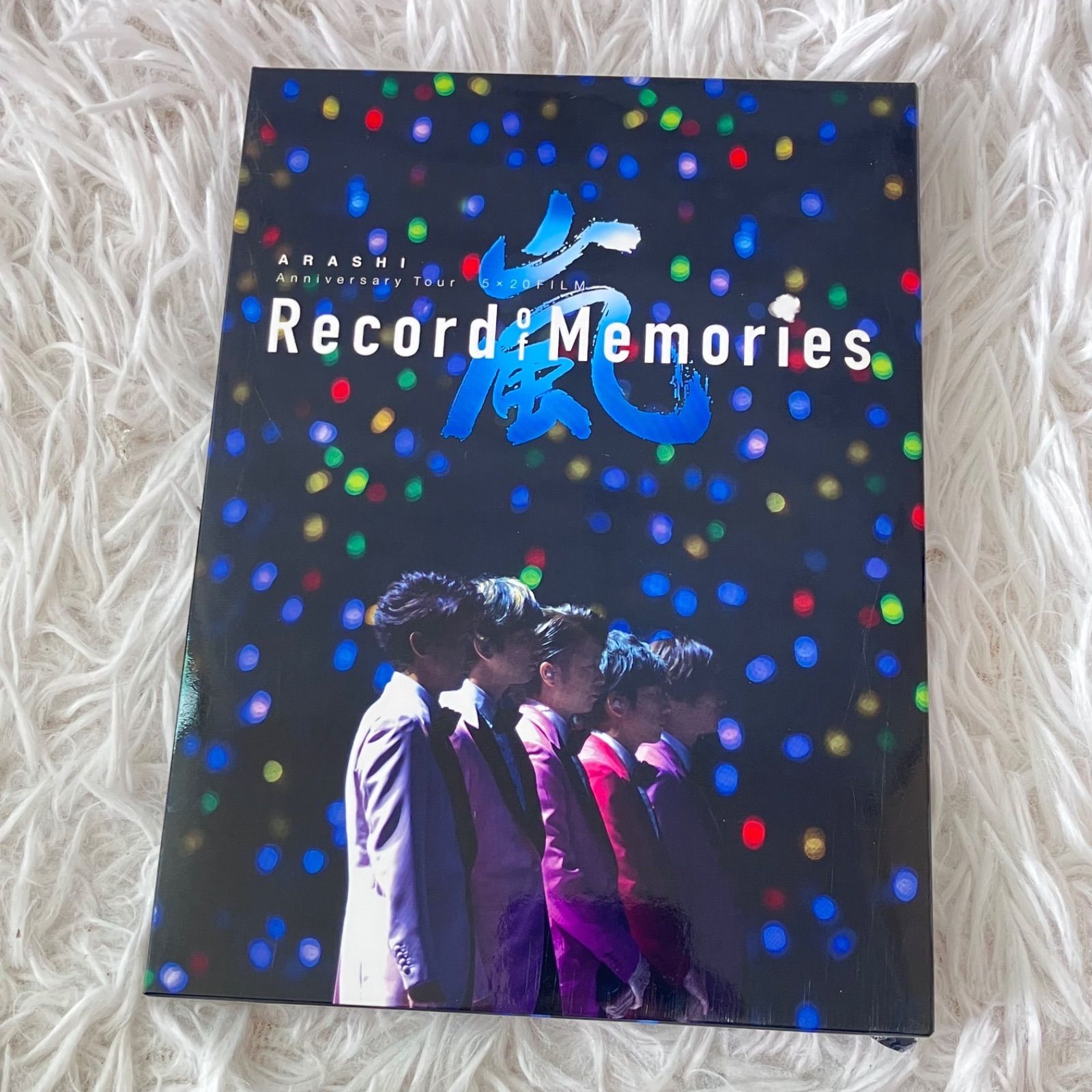 レア 極美品 ARASHI Anniversary Tour 5×20 FILM Record of Memories
