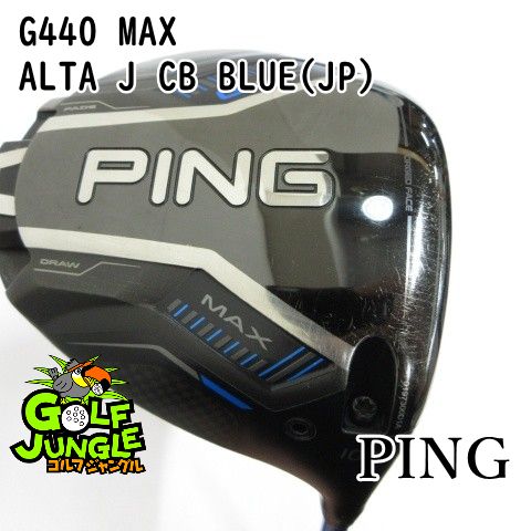 FSAの化け物エアロクランク-品質もよい