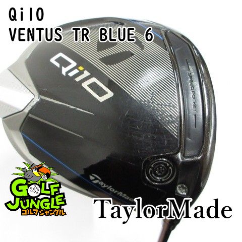 【中古】ドライバー テーラーメイド Qi10 VENTUS TR BLUE 6 S 9 ドライバー カーボンシャフト おすすめ メンズ 右 [3750]