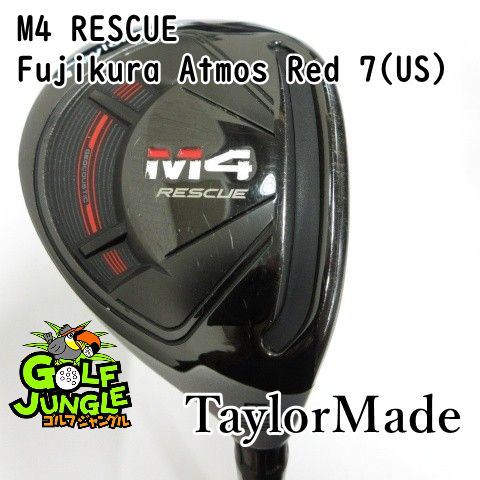 中古】ユーティリティ テーラーメイド M4 RESCUE Fujikura Atmos Red 7