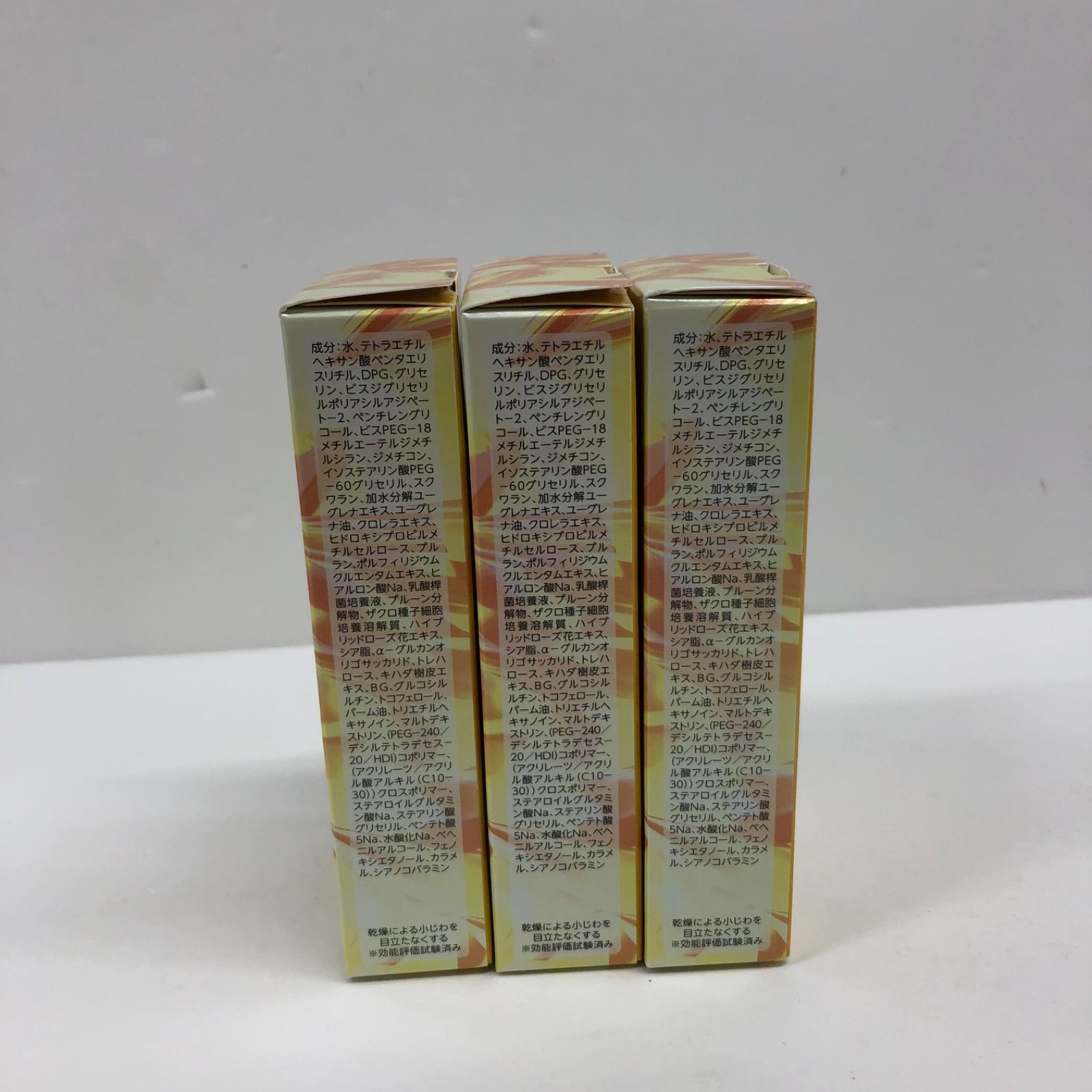 K3036 K one オールインワン パワーリフティングクリーム 40g 計3点 