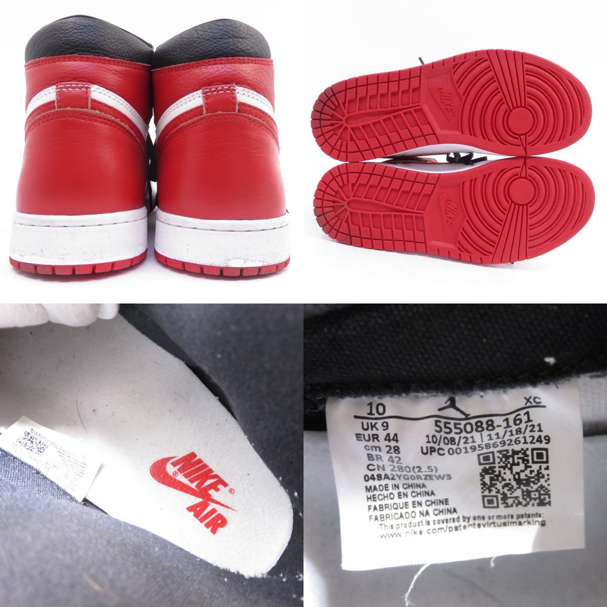 NIKE ナイキ AIR JORDAN 1 RETRO HIGH OG エア ジョーダン レトロ ハイ 