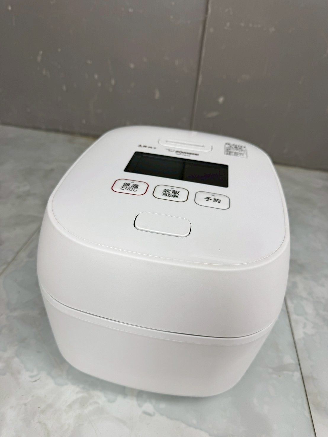 NA060001◇ZOJIRUSHI 象印◇圧力IH炊飯ジャー 2023年製 NW-FB10 炎舞