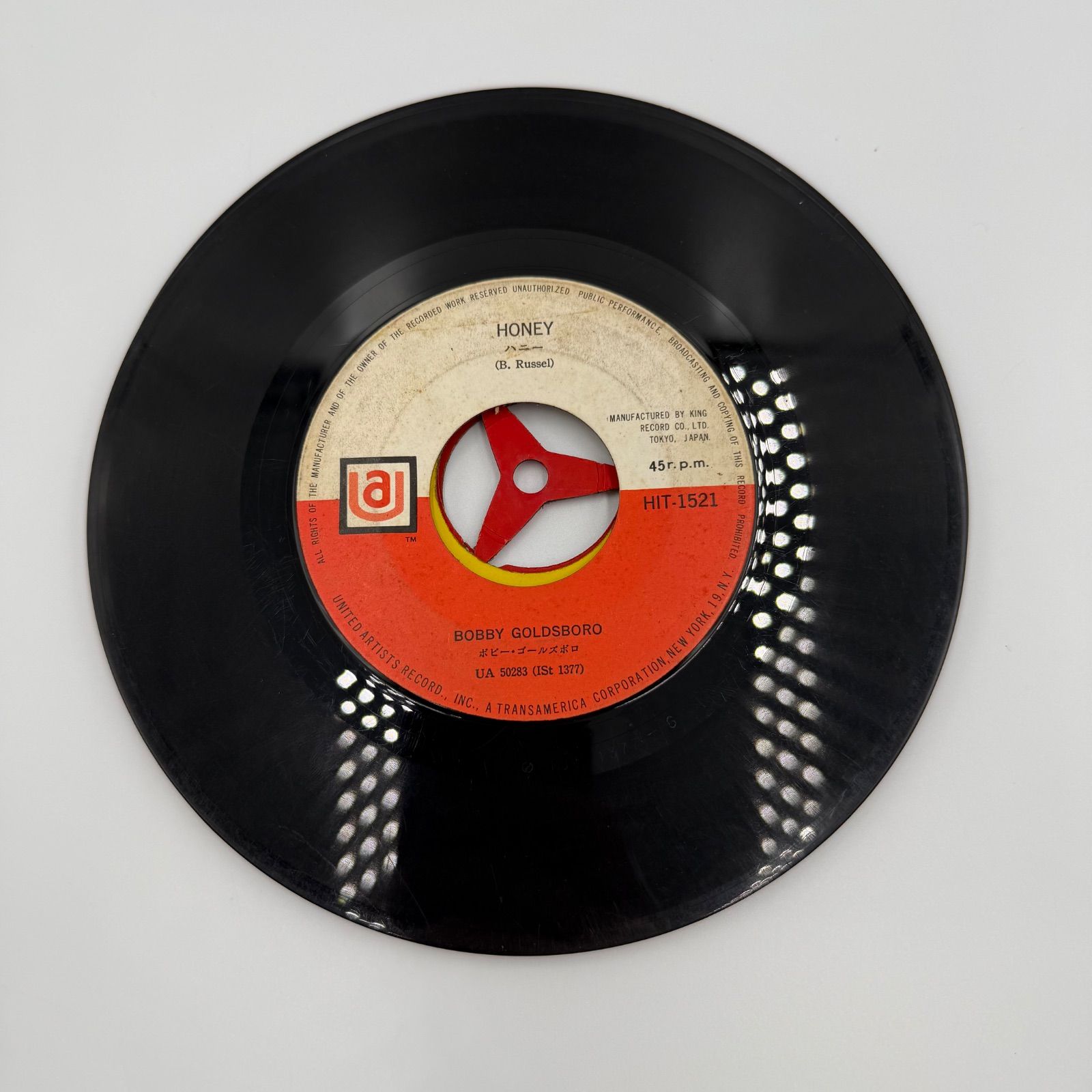 邦楽洋楽7incレコードコレクション EPレコード 14枚まとめ売り】洋楽・邦楽 7インチ レトロ ポップス
